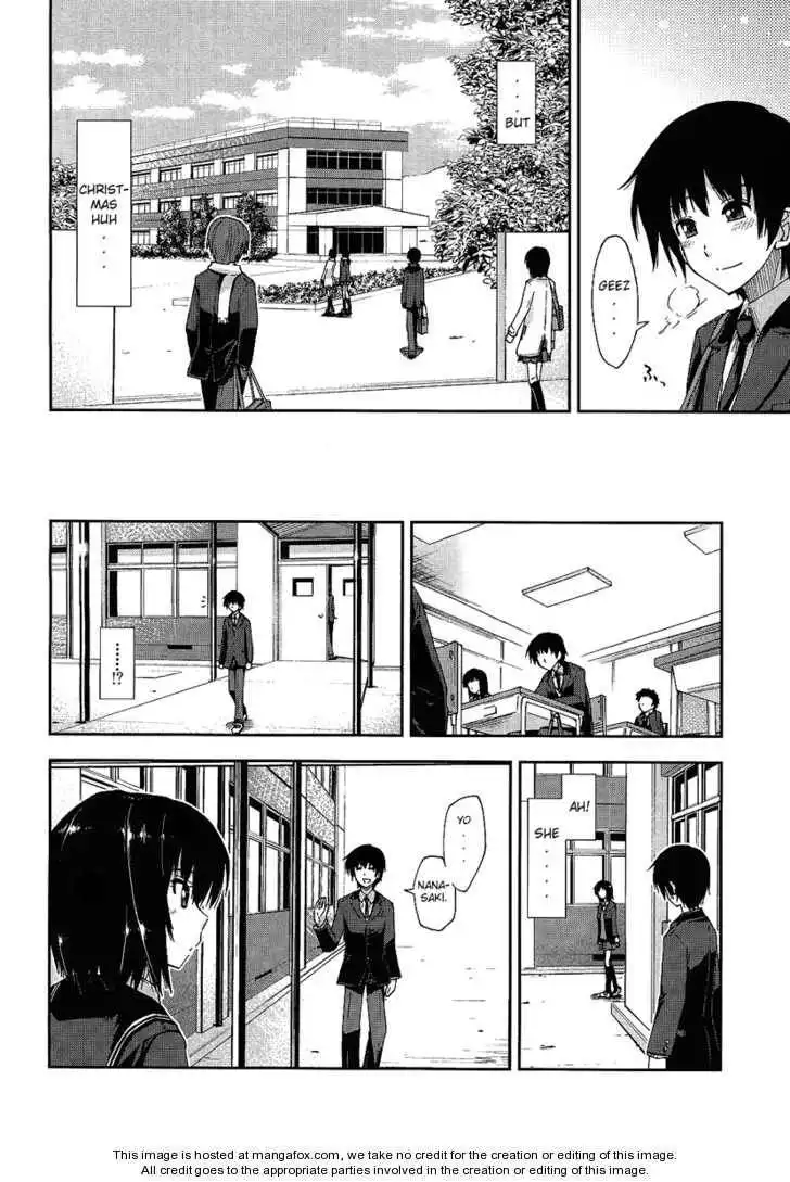 Amagami - Love Goes On! Chapter 1 17